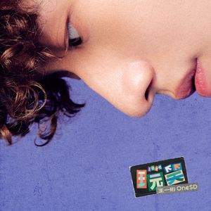 白丝校花污h自慰
