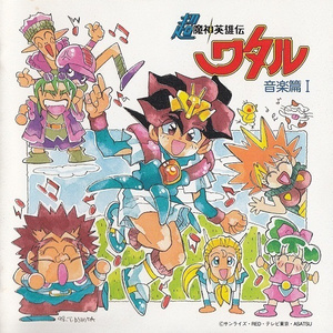 白丝校花污h自慰
