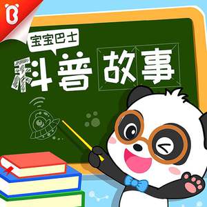 白丝校花污h自慰
