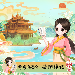 白丝校花污h自慰
