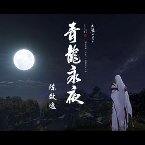 白丝校花污h自慰
