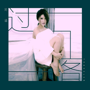 白丝校花污h自慰
