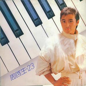 白丝校花污h自慰
