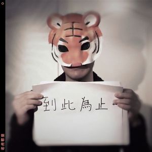 白丝校花污h自慰
