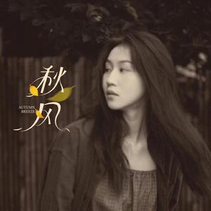 白丝校花污h自慰
