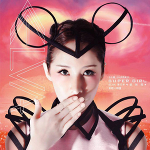 白丝校花污h自慰
