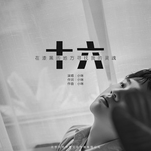 白丝校花污h自慰
