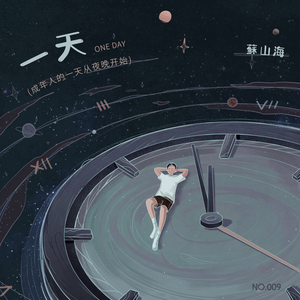 白丝校花污h自慰
