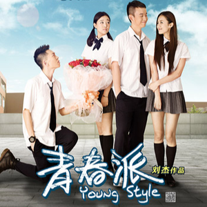 白丝校花污h自慰
