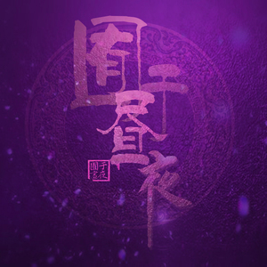 白丝校花污h自慰
