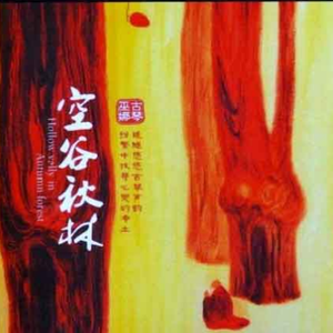 白丝校花污h自慰
