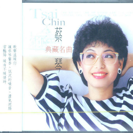 白丝校花污h自慰
