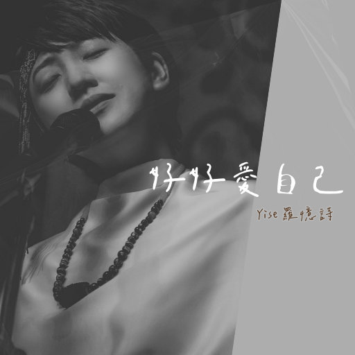 白丝校花污h自慰
